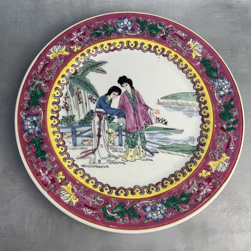 Asie chine assiette vintage - assiette,