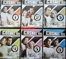 COSMOS 1999 SERIE TV DVD SERIE COMPLETE MARTIN LANDAU BARBARA BAINE