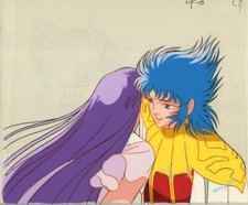 A cel animation : Saint Seiya