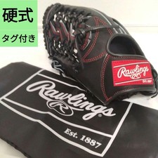 Gant de baseball Rawlings