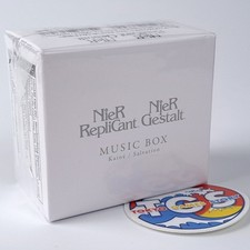 Nier replicant gestalt - replicant,