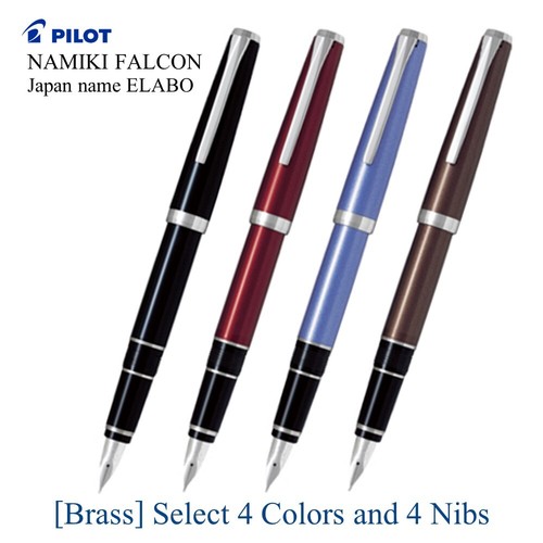 Pilot namiki falcon - pilot,