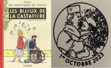 Les Bijoux de la Castafiore - Version journal Tintin -cachet 1er jour Hergé 2023