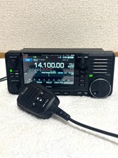 Radio amateur émetteur-récepteur ICOM 705 HF/50/144/430MHz 10W tous modes...