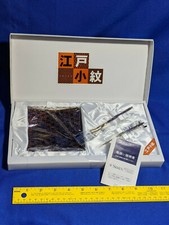 NOS Saks & Co Modern Land