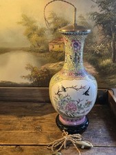 Magnifique Vase Lampe Porcelaine Chinoise De Canton Années 50 RARE 