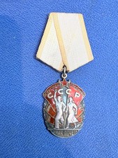 MEDAILLE  RUSSE CCCP