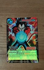 Dragon ball - carte D-751 part