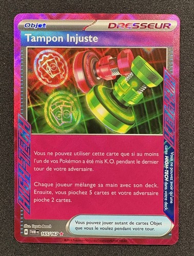 Carte pokémon tampon - :,