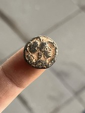 Monnaie Grecque Antique À