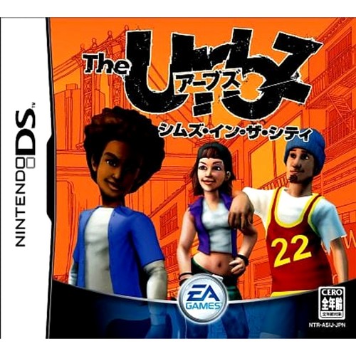 The urbz sims - sims, in