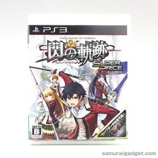 The Legend of Heroes : Trails