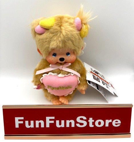 Poupée monchhichi 50th - poupée,