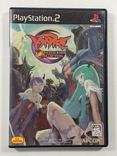 VAMPIRE DARKSTALKERS COLLECTION SONY PLAYSTATION 2 (PS2) NTSC-JAPAN OCCASION (TR