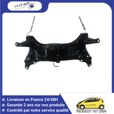 🇫🇷 BERCEAU MOTEUR AVANT