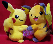 Neuf Pokémon Espoir Pita