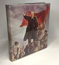 Octobre rouge / Bibliothèque