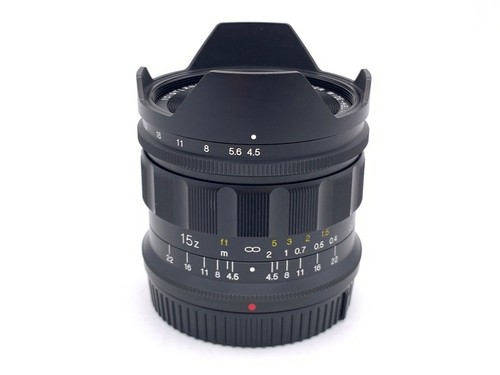 Objectif ultra grand angle - ultra,