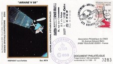 CNES 1993 Ariane V 58