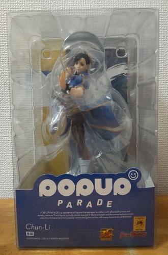 Figurine chun street - figurine,