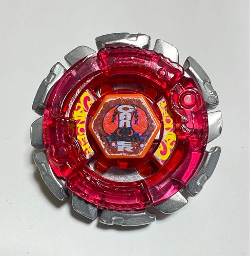 Metal fight beyblade dark - beyblade,