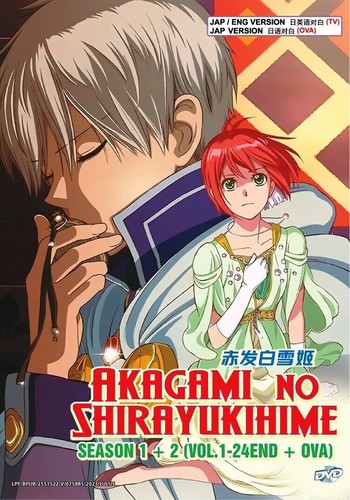 Akagami shirayukihime - akagami,