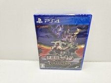 Akumajou Dracula Anniversary