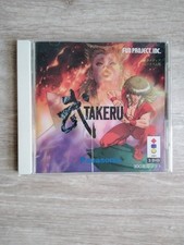 3do panasonic takeru complet