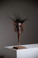 Dague Masque Sepik Papou Papouasie Nouvelle Guinée