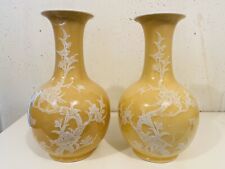 2 VTG Chinese porcelain Yellow