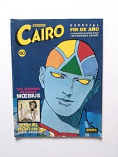 Cairo #60 1988 ES Moebius Le Monde d'Edena Miguelanxo Prado