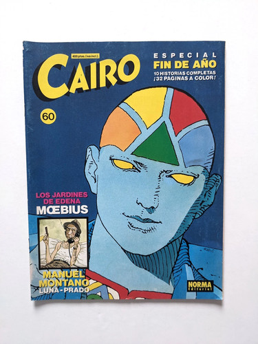 Cairo 1988 moebius le - #60,