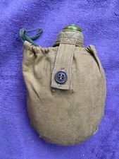 Guerre d'Afghanistan  : Gourde