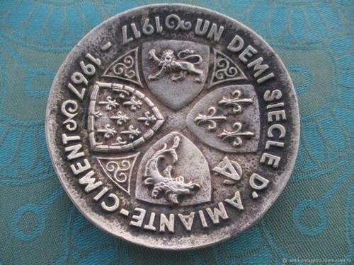 Vide poche ancienne blason - ancienne,