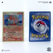 CAMERUPT 3/100 Ex Gardiens de Cristal HOLO STAMPED VF FR Carte Pokémon