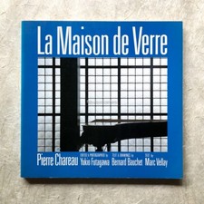La Maison de Verre Pierre