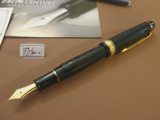 Platinum 3776 Century  Stylo