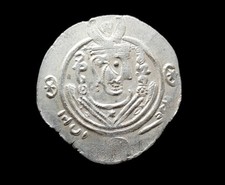 Sassanide - TABARISTAN -