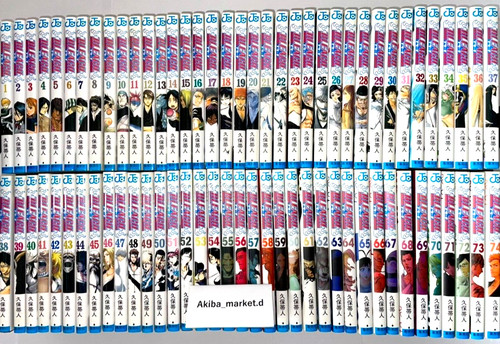 Bleach langue japonaise - bleach,
