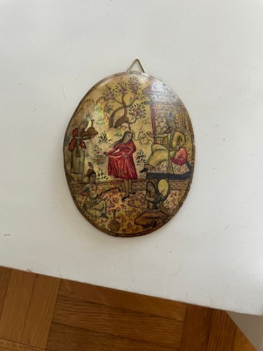 Rare ancienne peinture - rare, sur