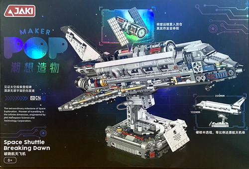 Lego jaki space - -, shuttle