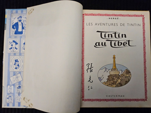 Tintin dedicacé par - tintin, tchang