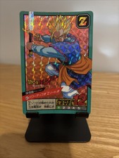 Carte dragon ball Z super
