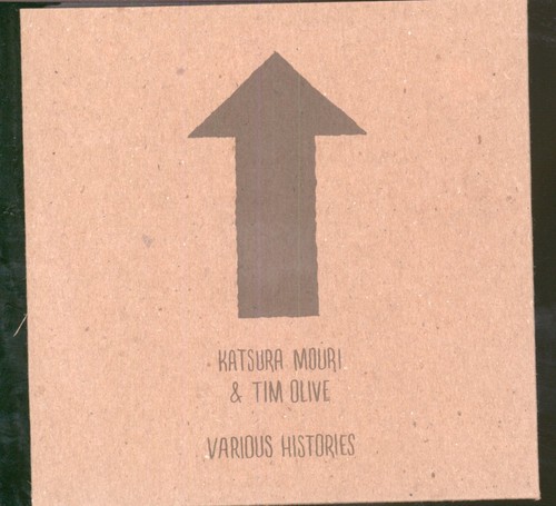 Katsura mouri tim - mouri, olive