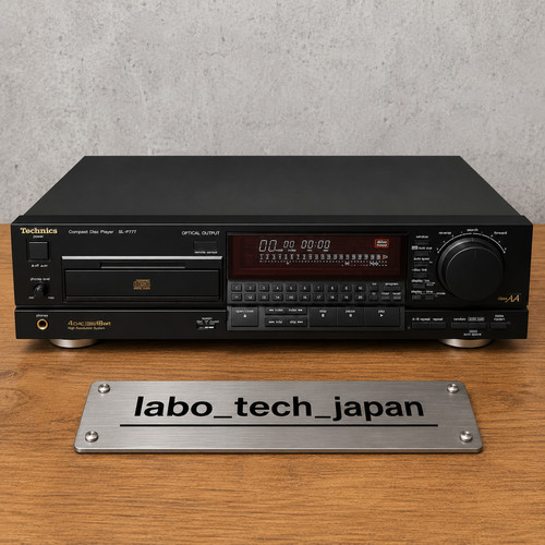 Technics p777 player - technics, cd