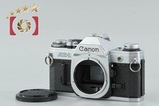 Boîtier pour appareil photo