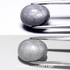 💎 7,24 ct 11 x 8,5 mm ovale