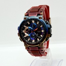 Montre Casio G-SHOCK Volcano