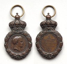 FRANCE MÉDAILLE DE SAINTE