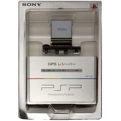 Sony computer entertainment - sony,